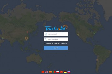 Explorar Mais sobre a plataforma tracksolid